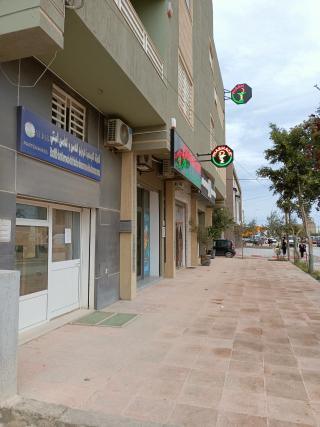 Location