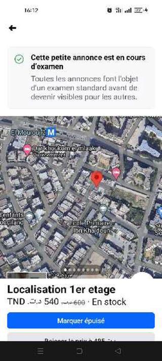 Location