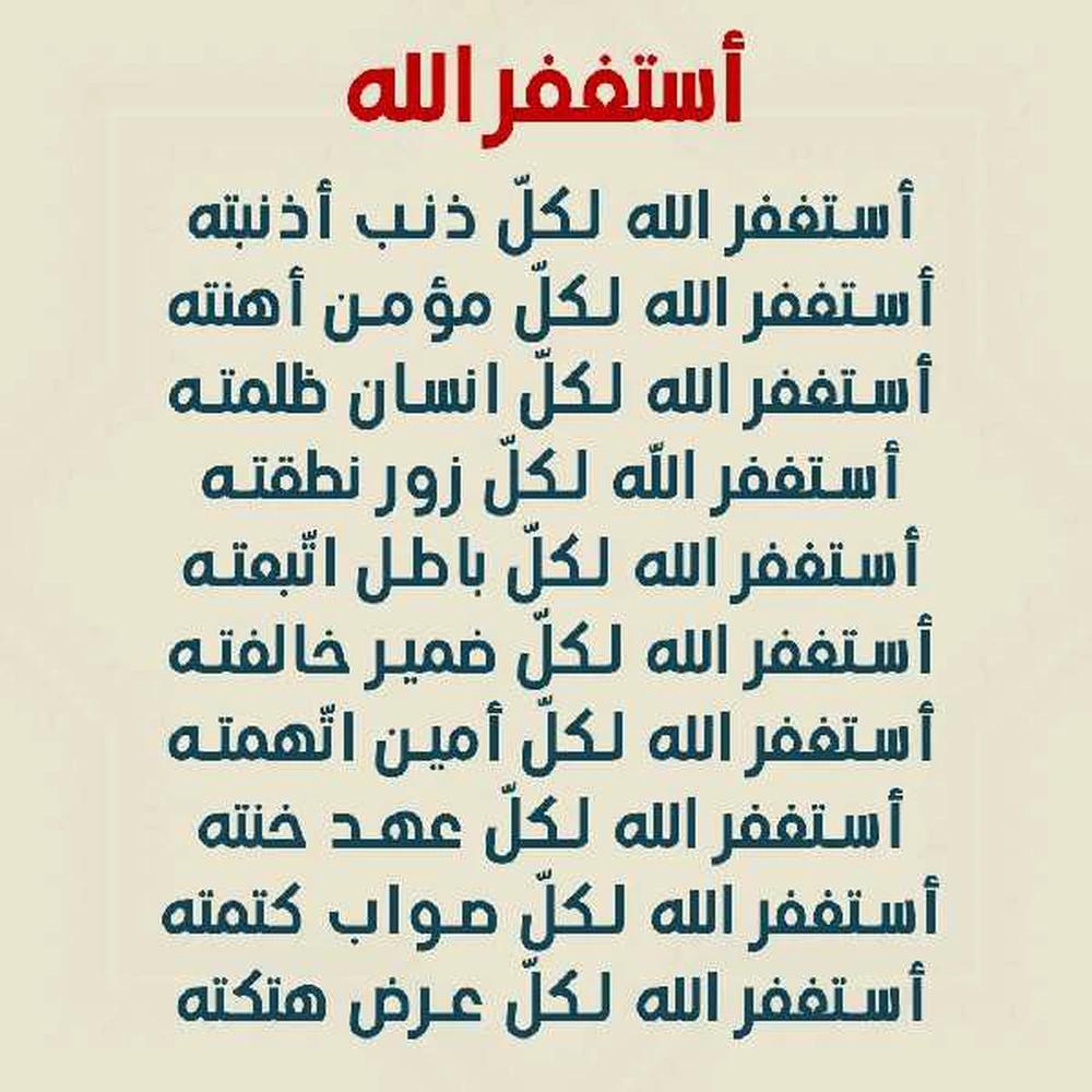 My Image
