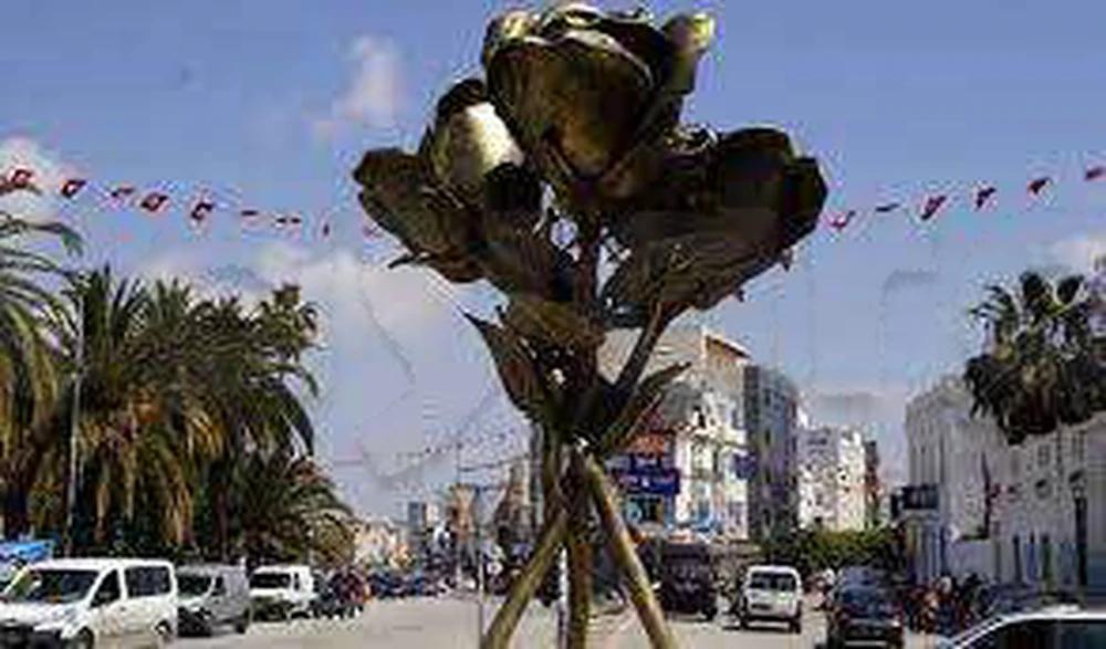 My Image