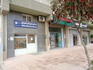 Location