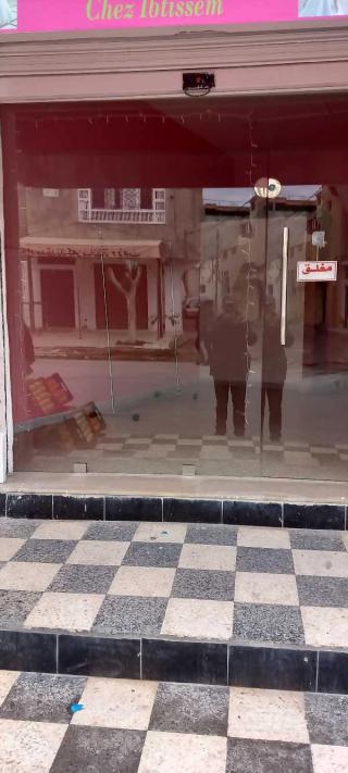 Location