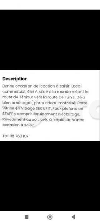 Location